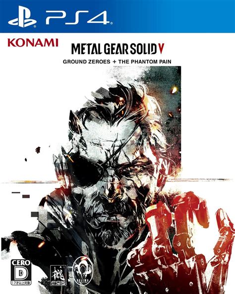 metal gear solid 2 pal box|yoji shinkawa metal gear solid.